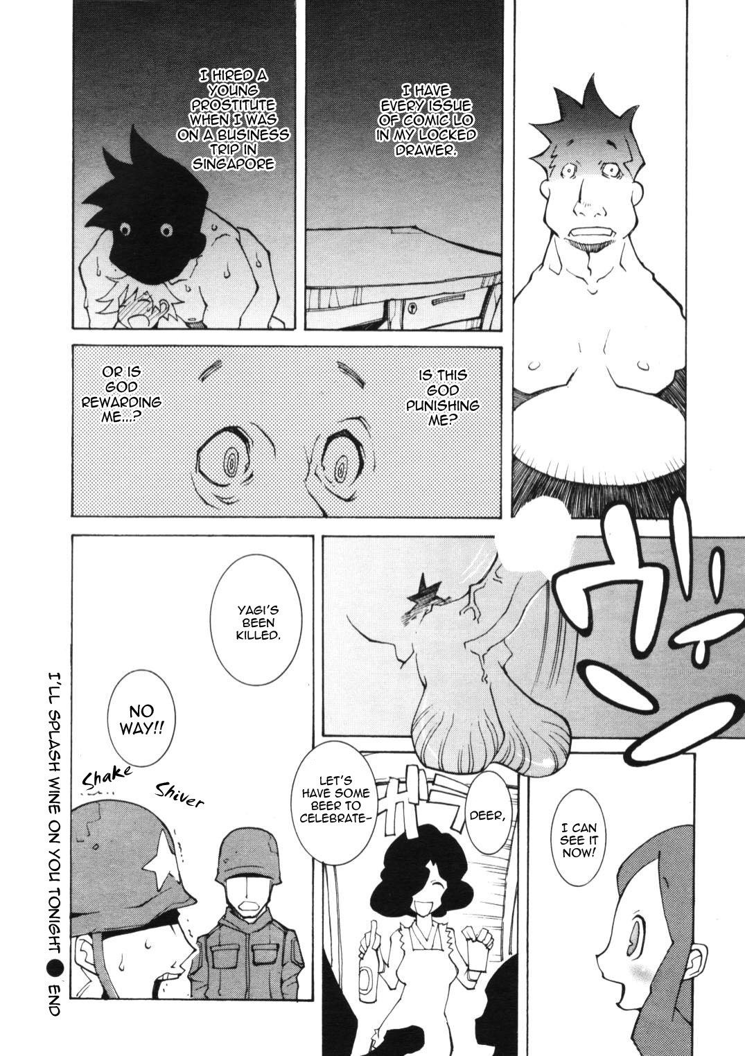 Page 116