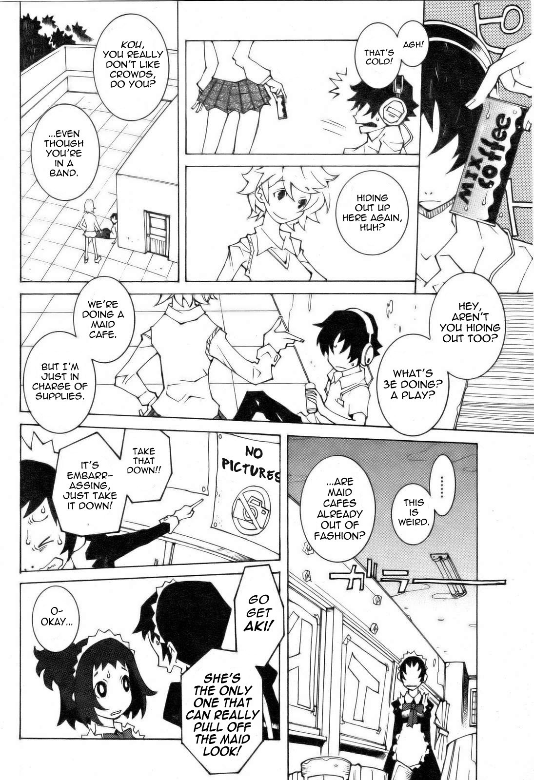 Page 118