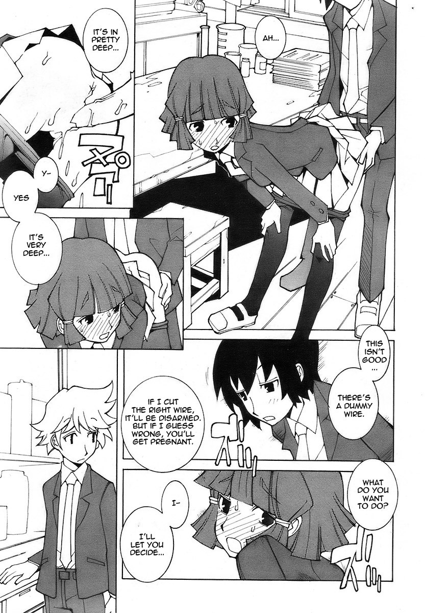 Page 135