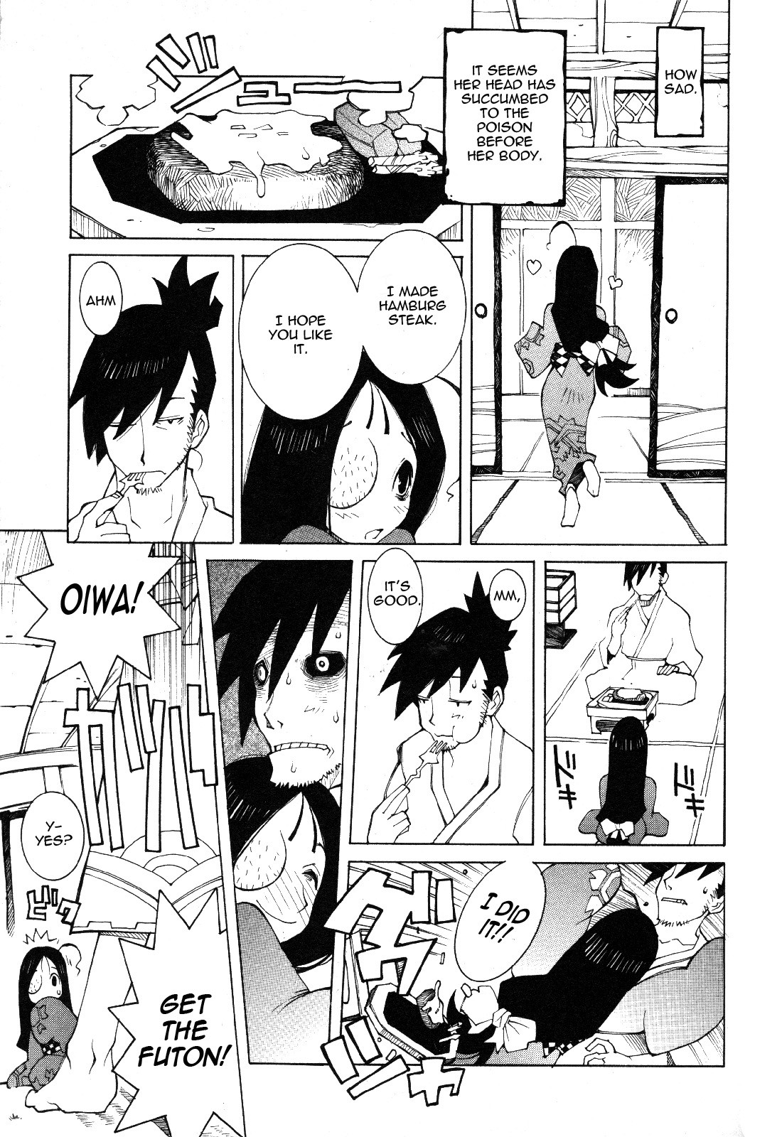Page 143