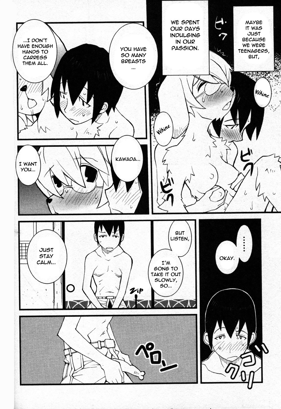 Page 160