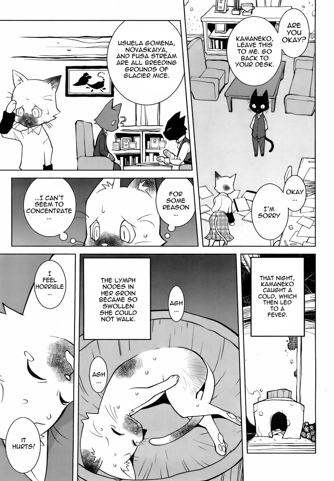 Page 165