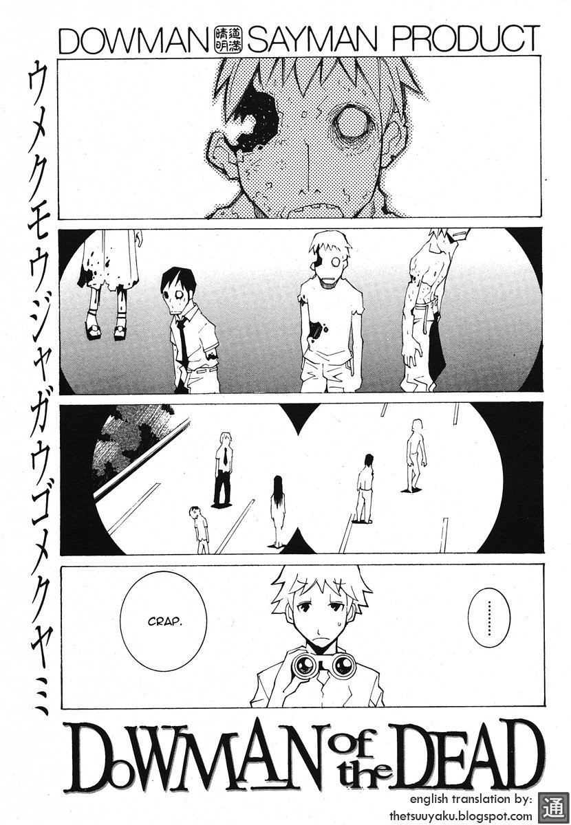 Page 169