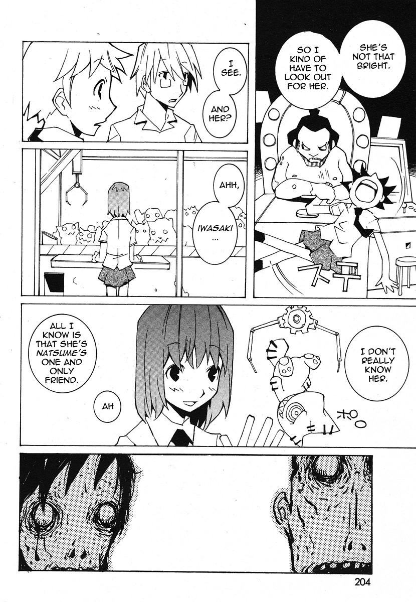 Page 174