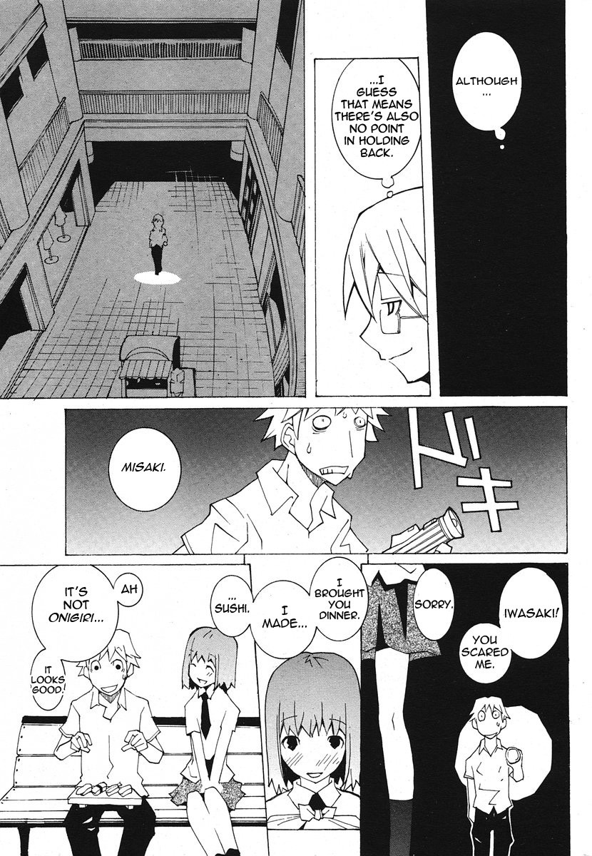 Page 177