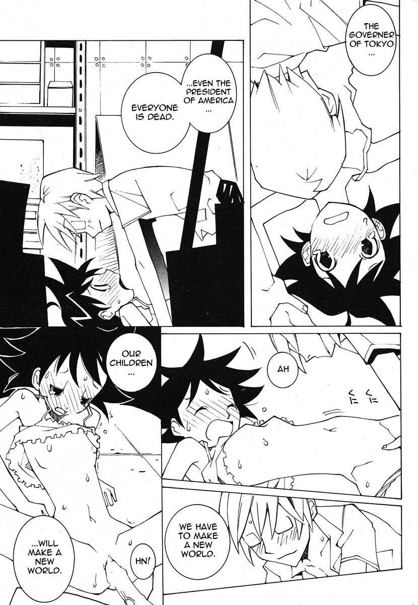 Page 179