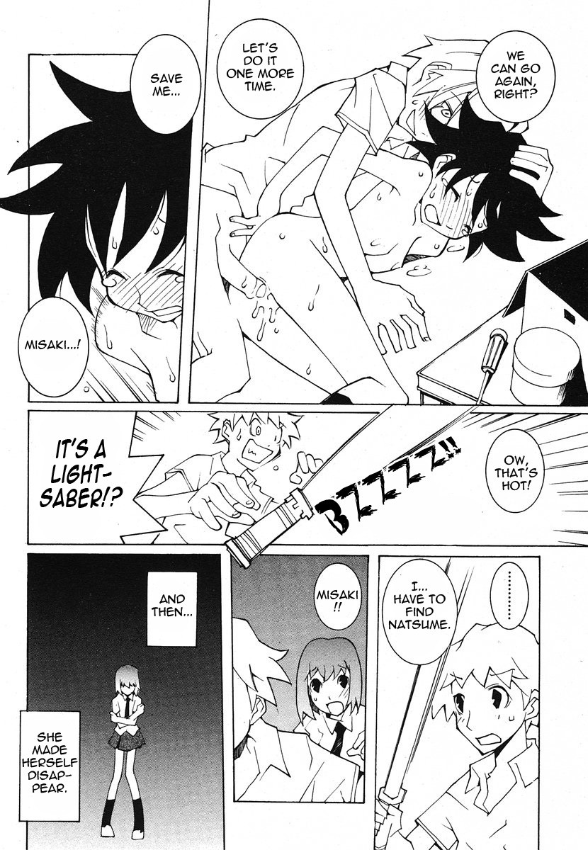 Page 182