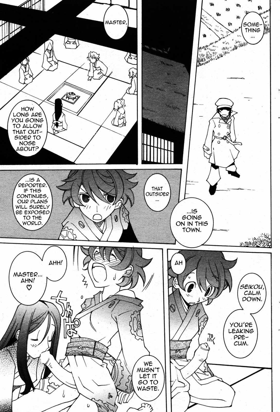 Page 45