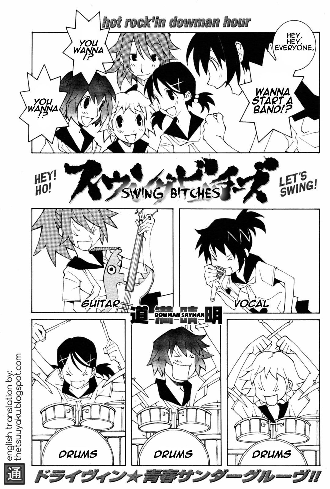 Page 49