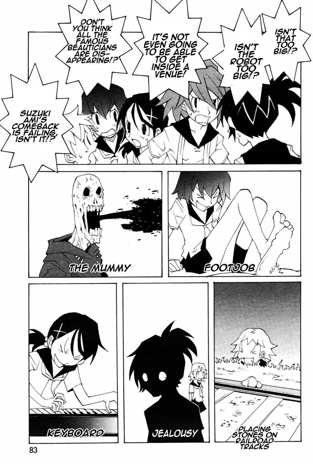 Page 51