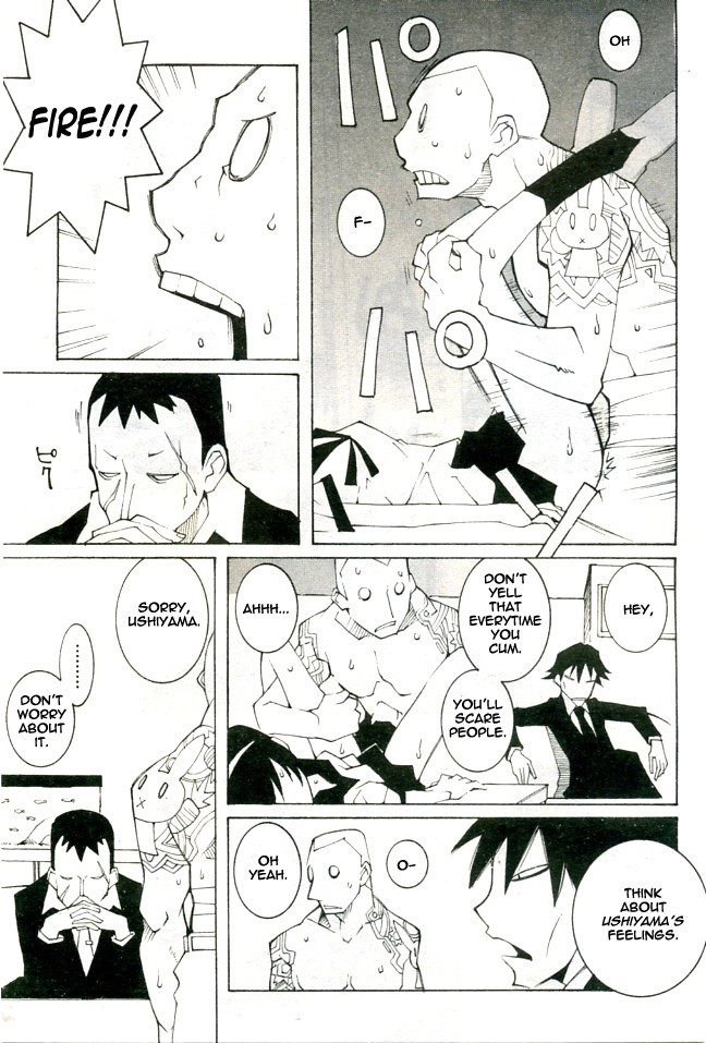 Page 57