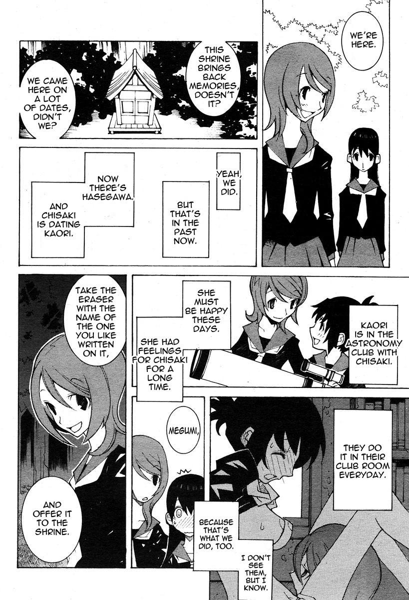 Page 70