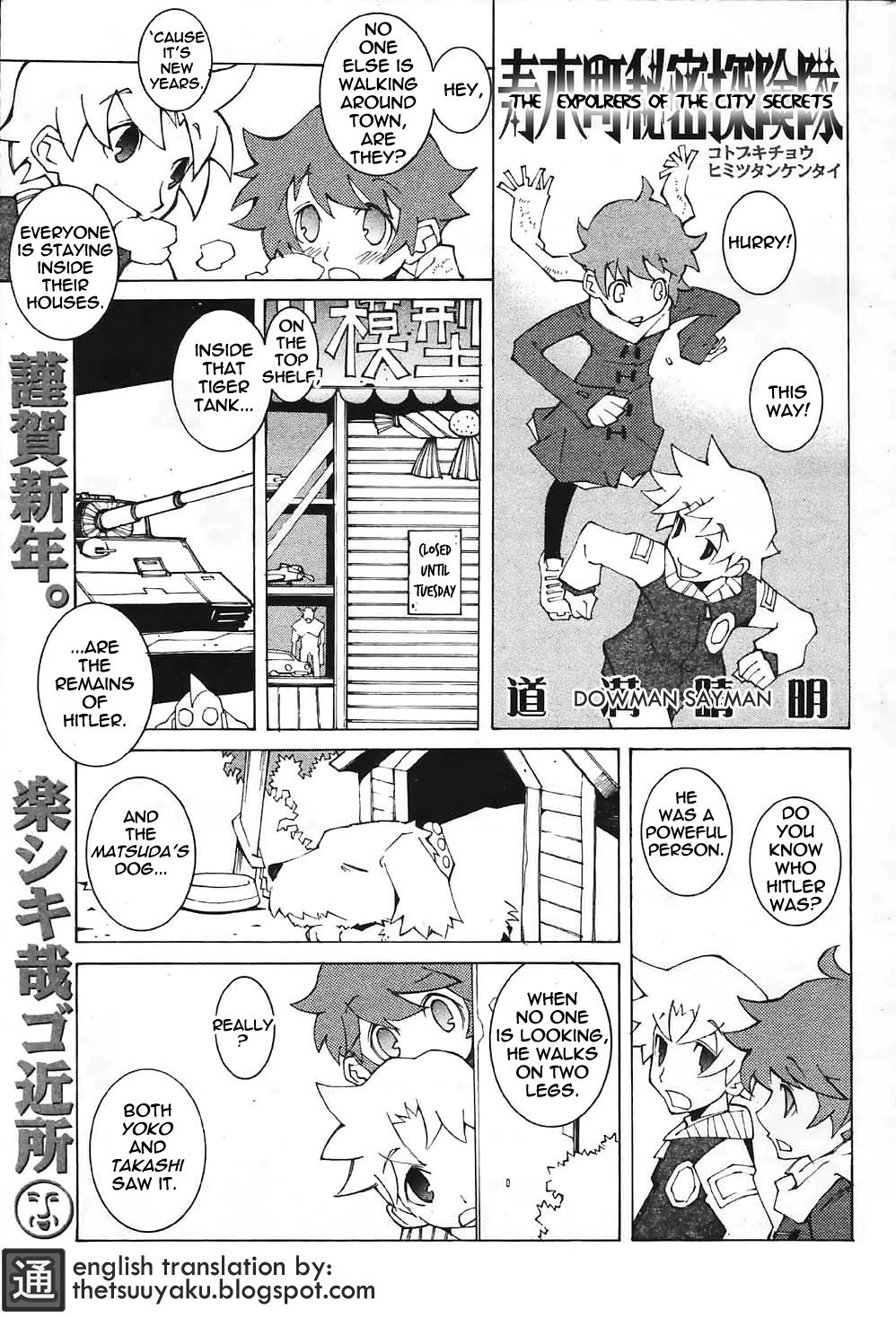 Page 77