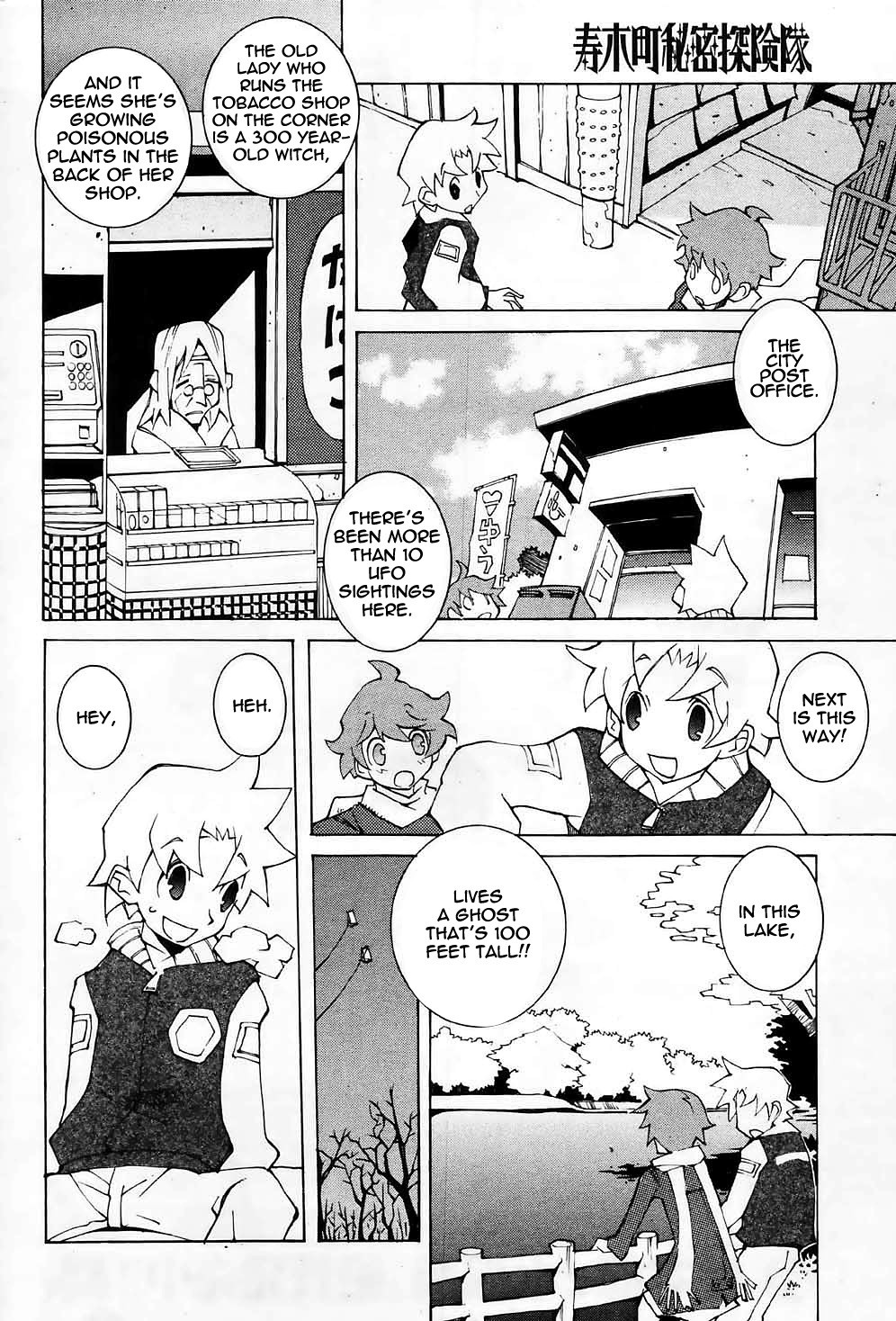 Page 78