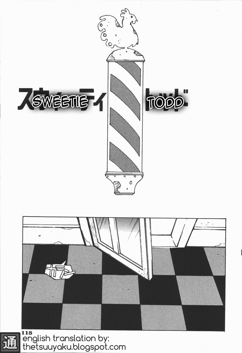 Sweetie Todd (Kaede)