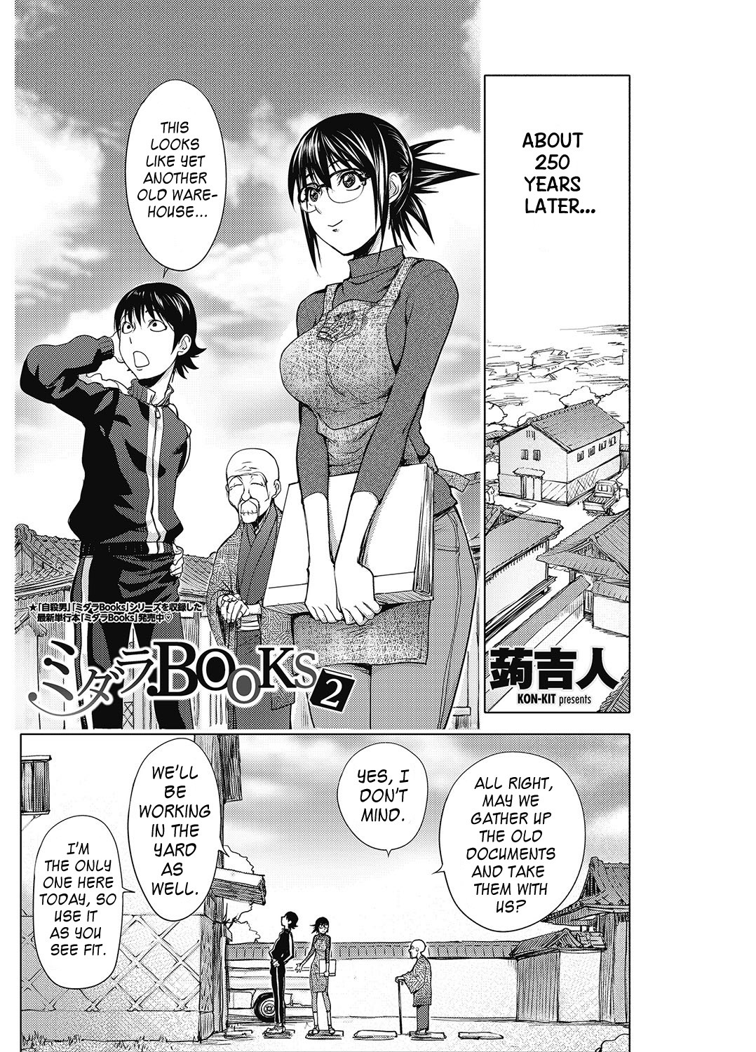Page 22