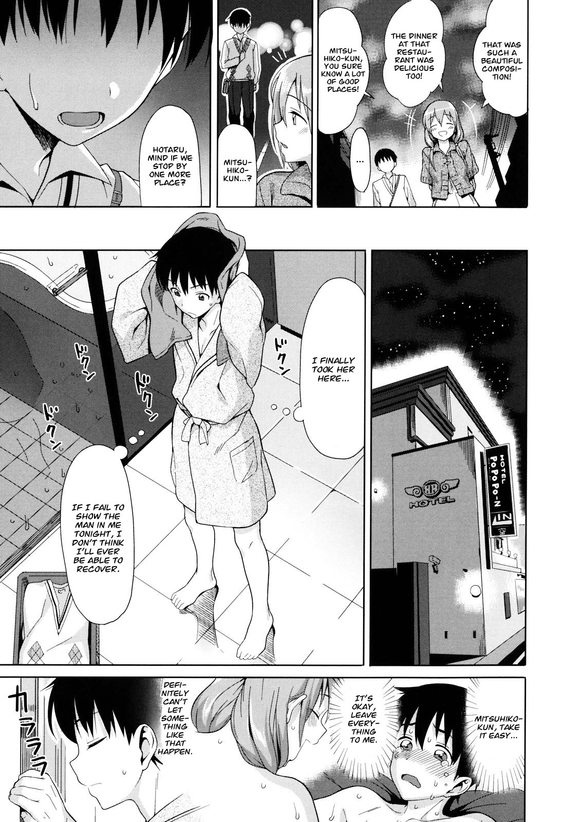Page 130