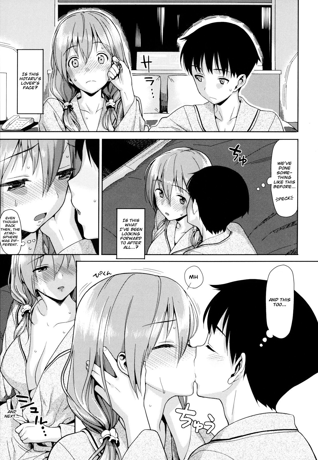 Page 132