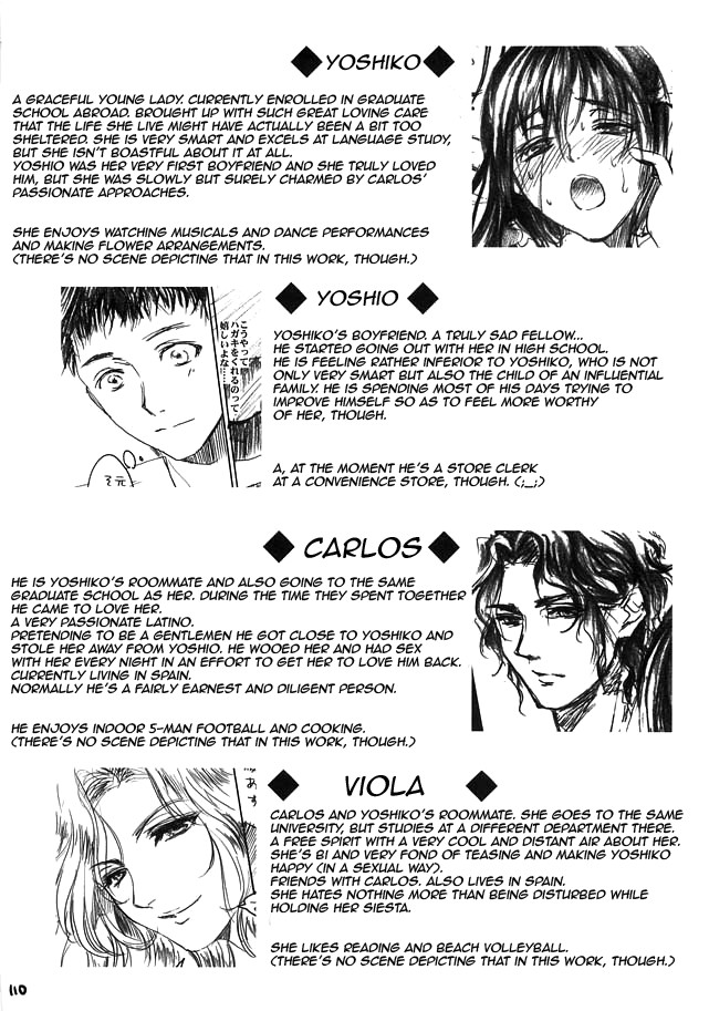 Page 109