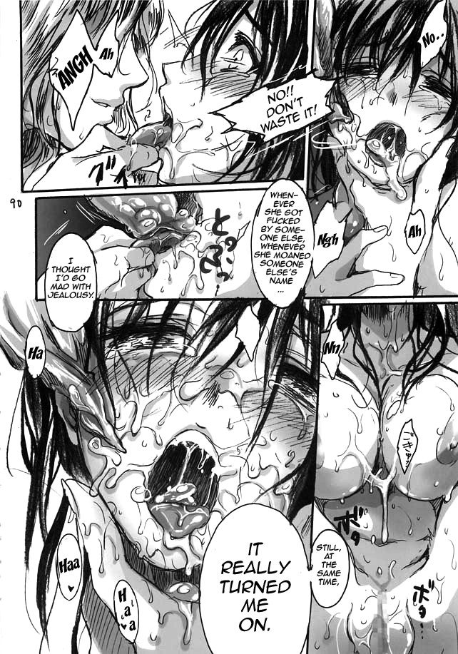 Page 90