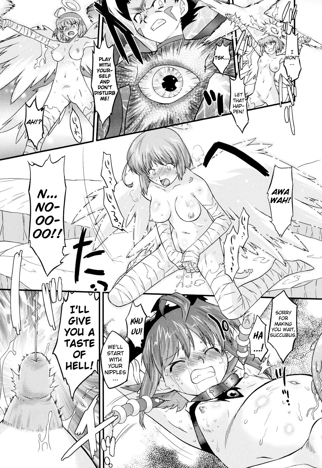 Page 120