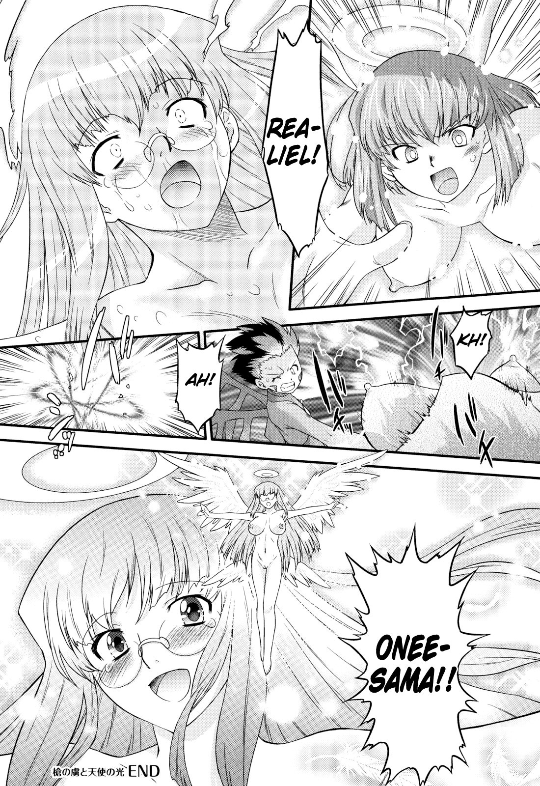 Page 139
