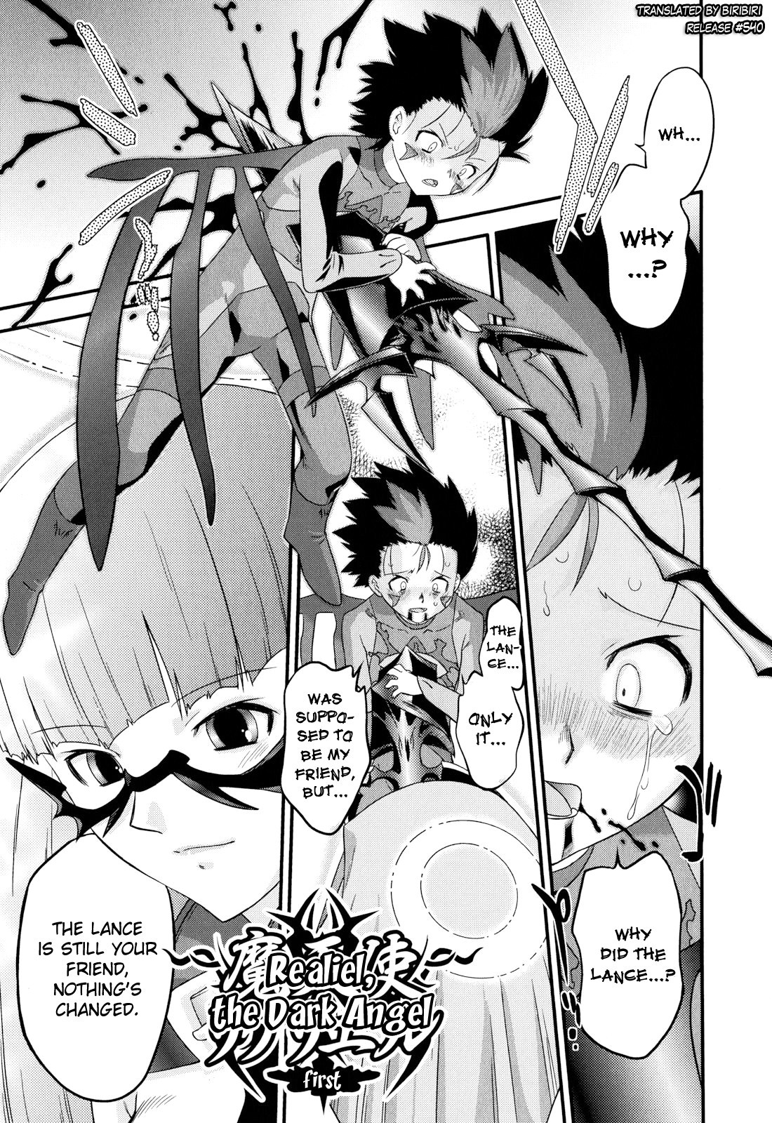 Page 163