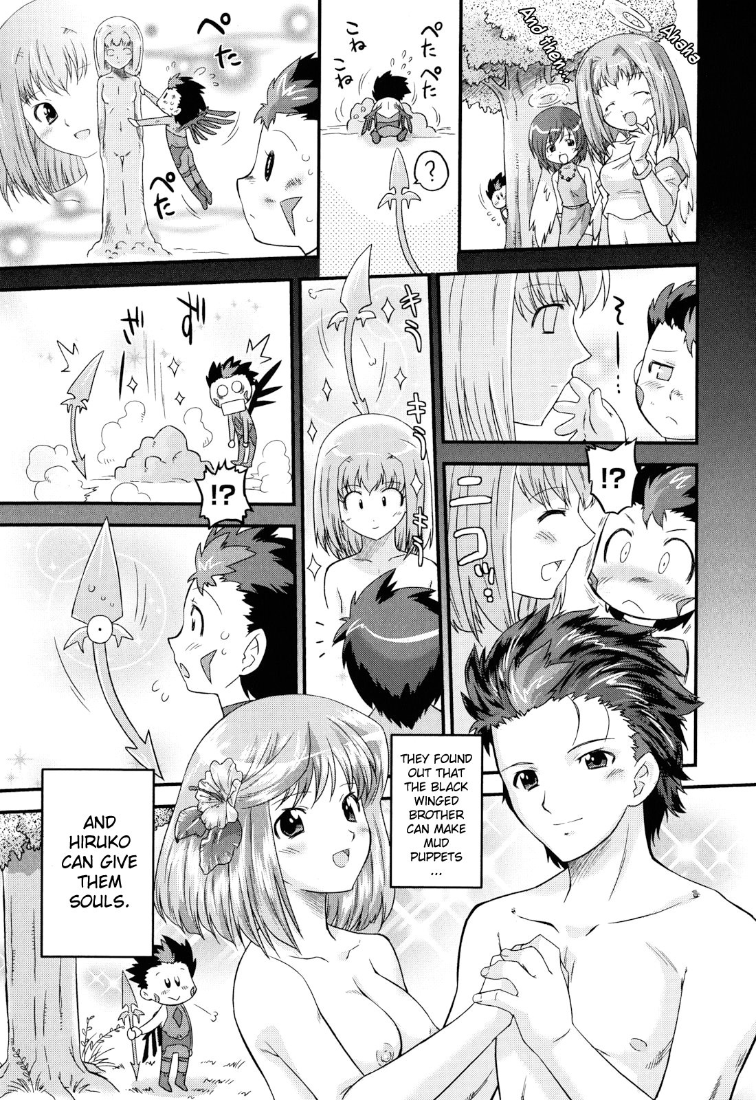 Page 183