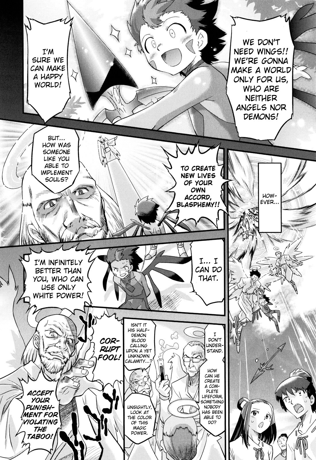 Page 184