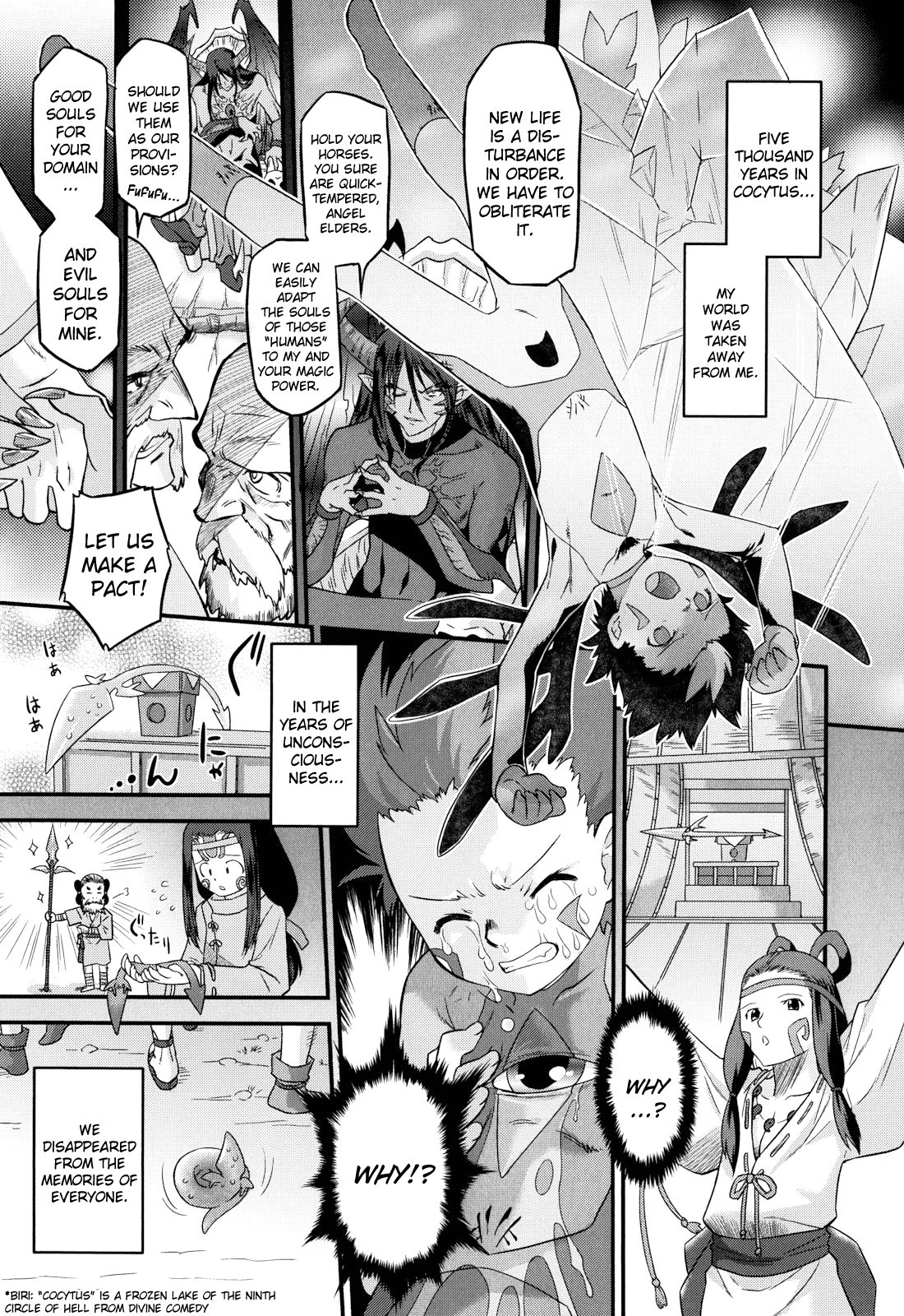Page 185