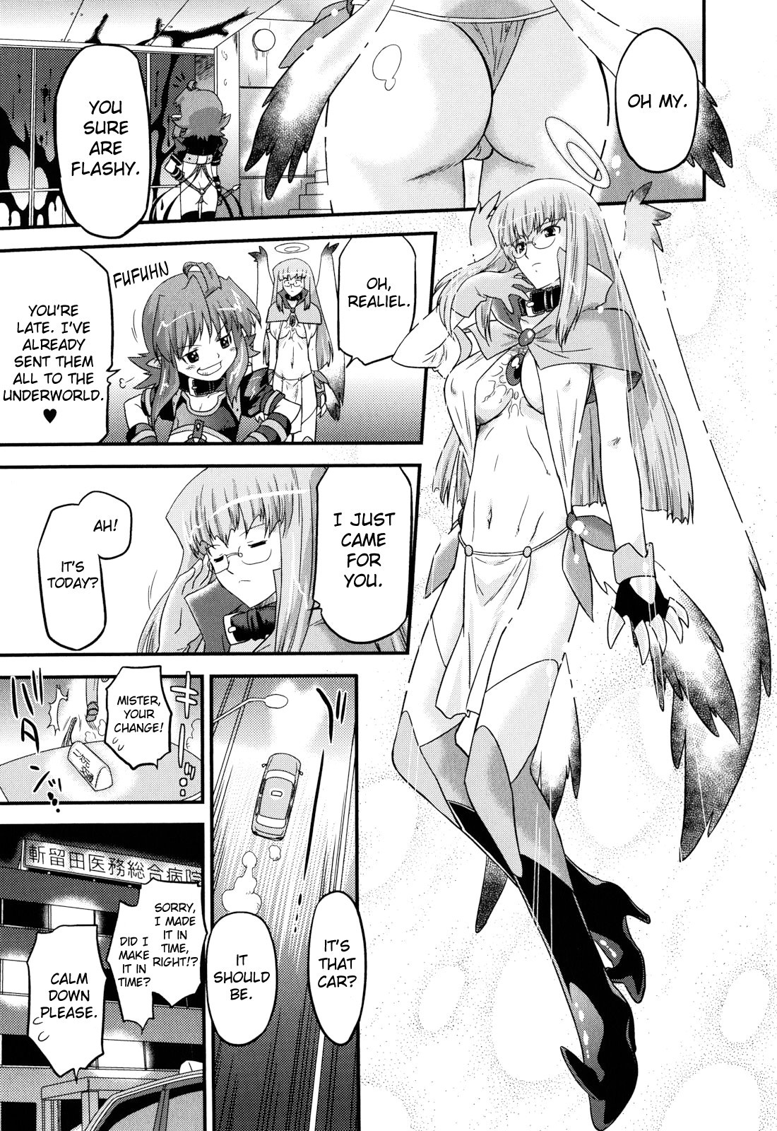 Page 192