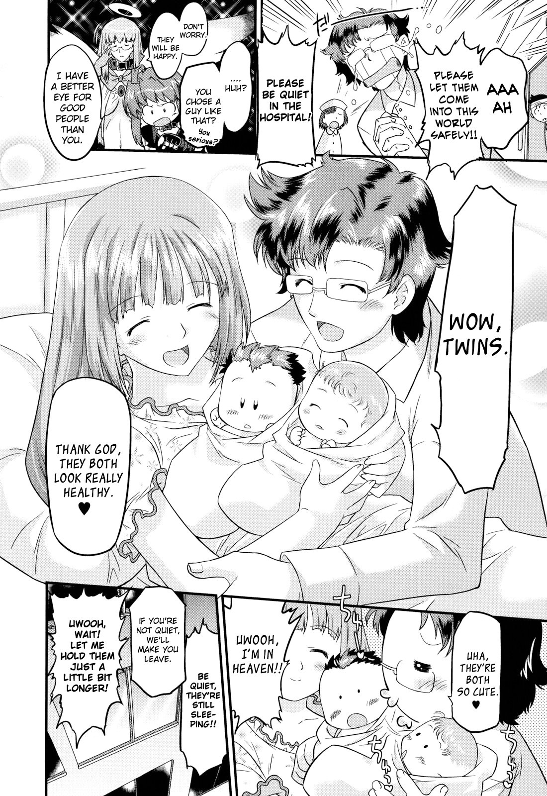 Page 193