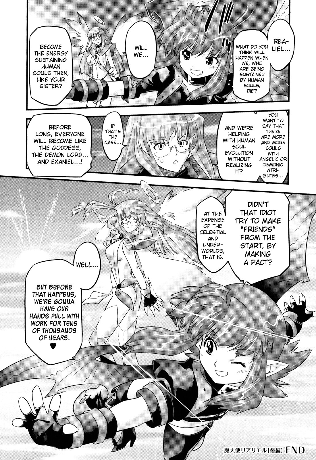 Page 195