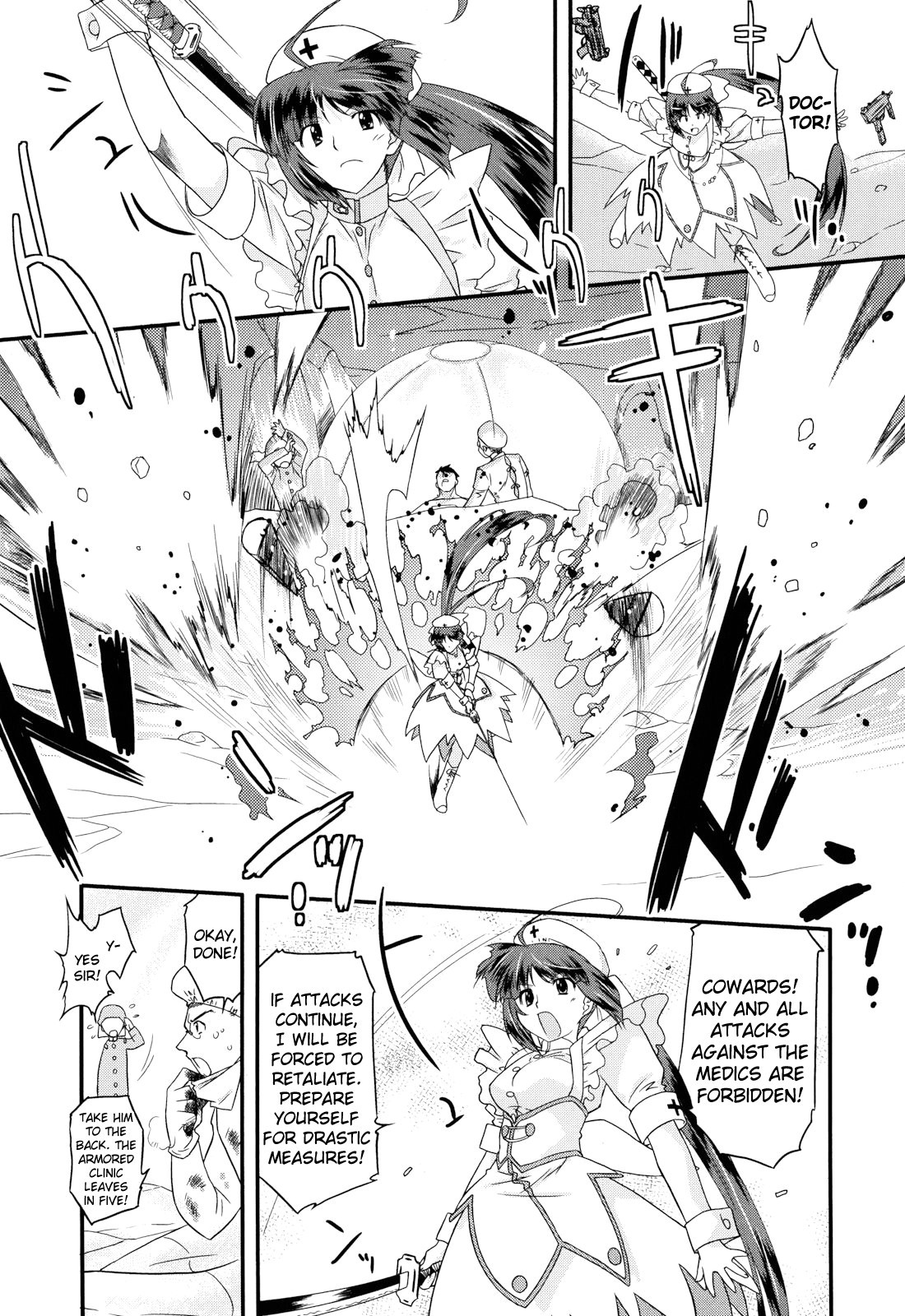 Page 198