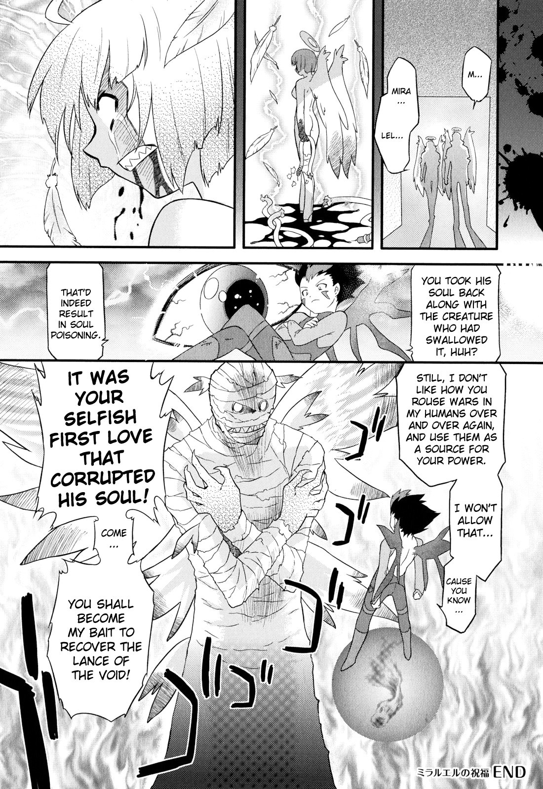 Page 64