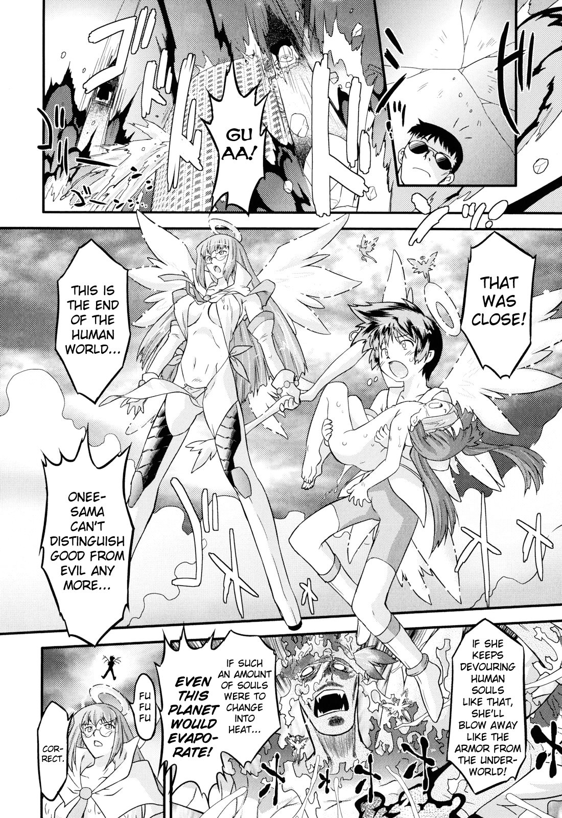 Page 82