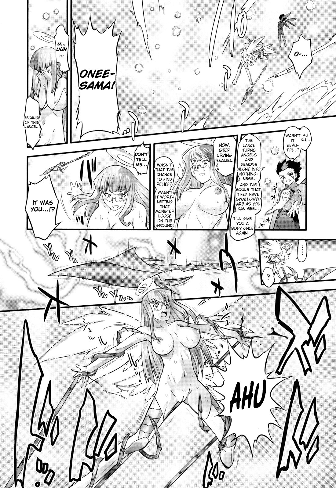 Page 93