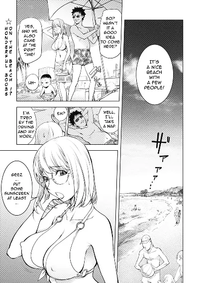 Kaya Nee in Beach | Kaya-sis at the Beach (Bishoujo Kakumei KIWAME Road 2012-08 Vol. 2) (Jankull)