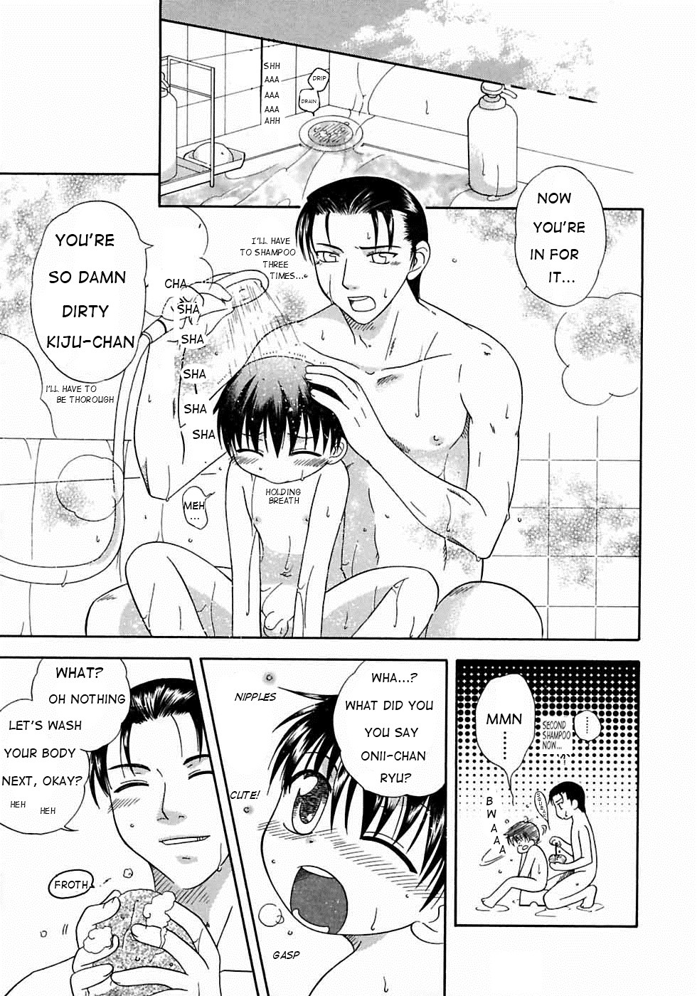 Page 146