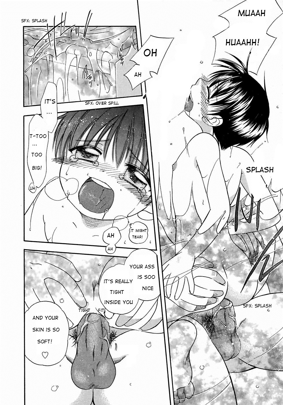Page 157