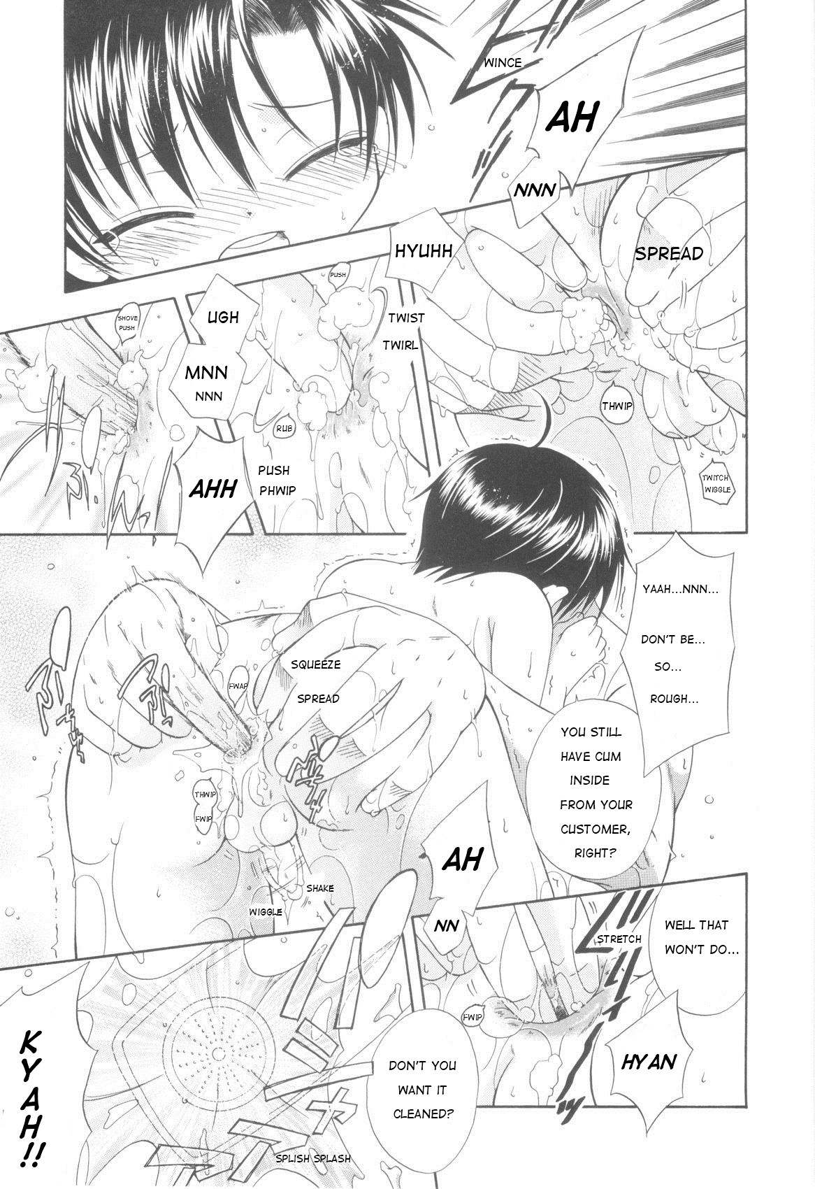 Page 97