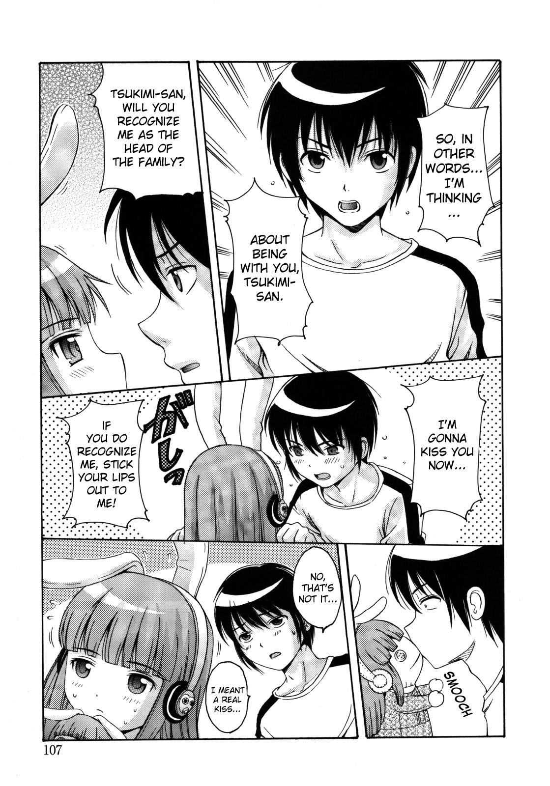 Page 110