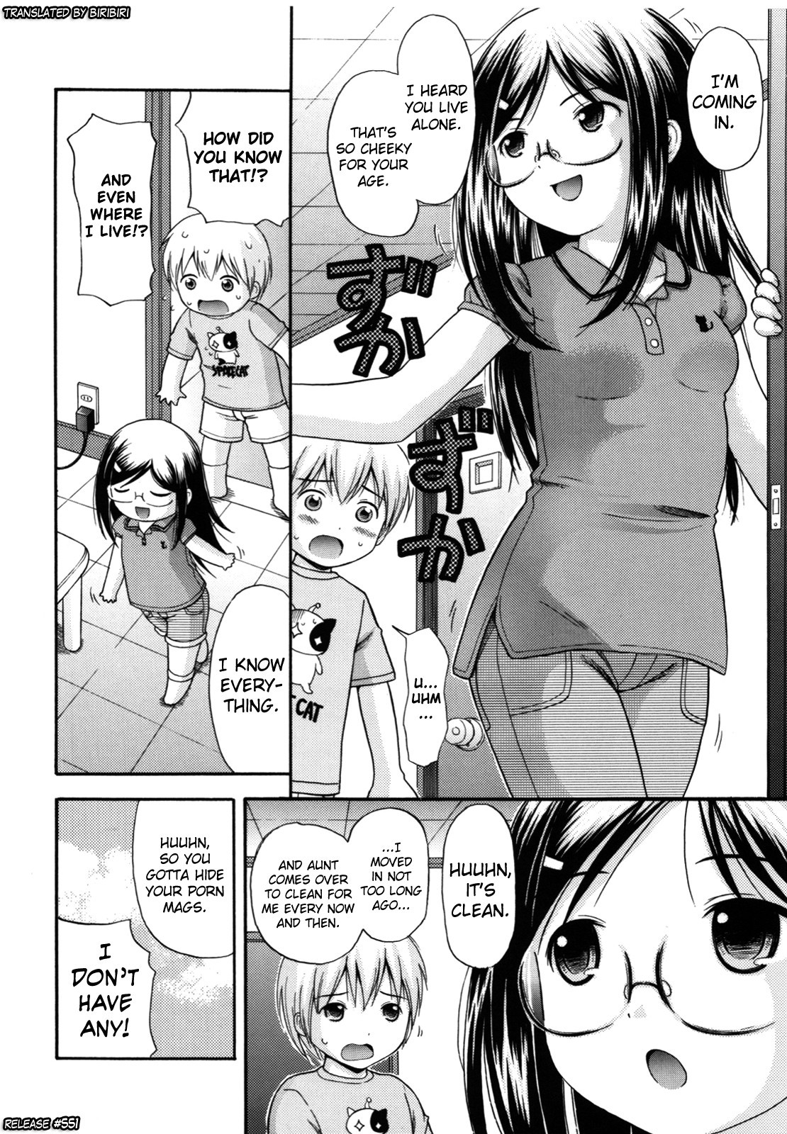 Page 167
