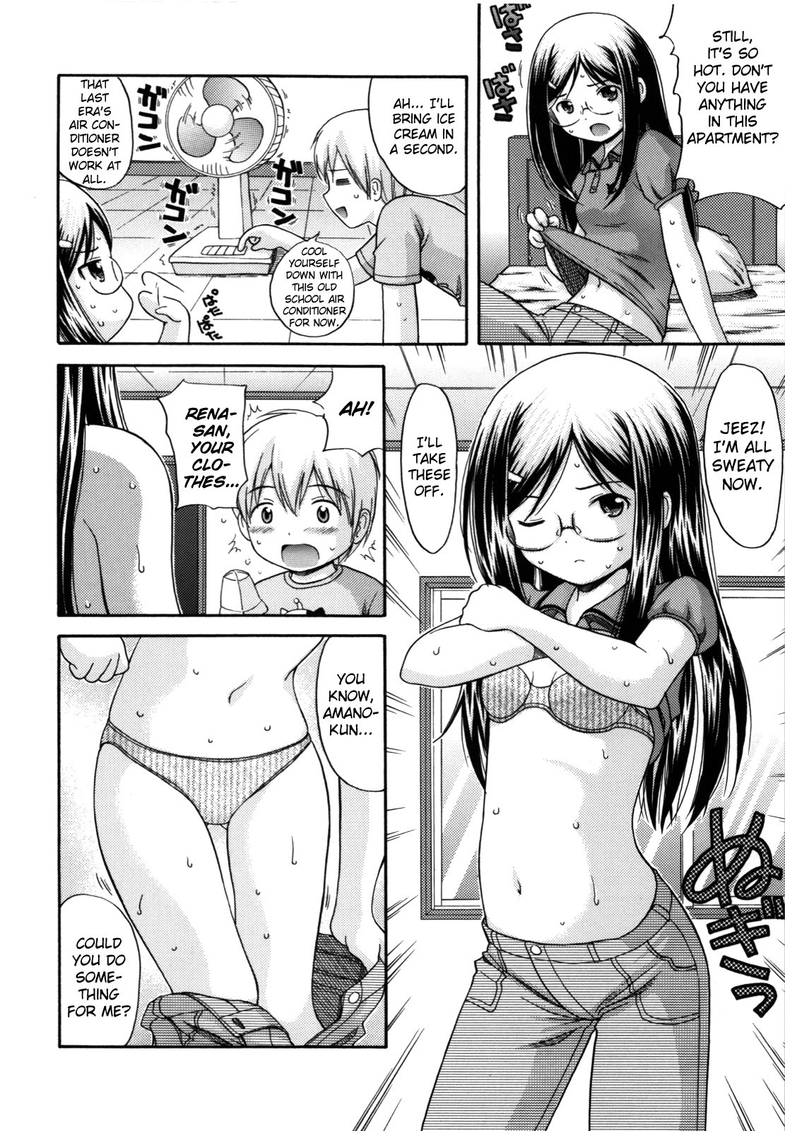 Page 171