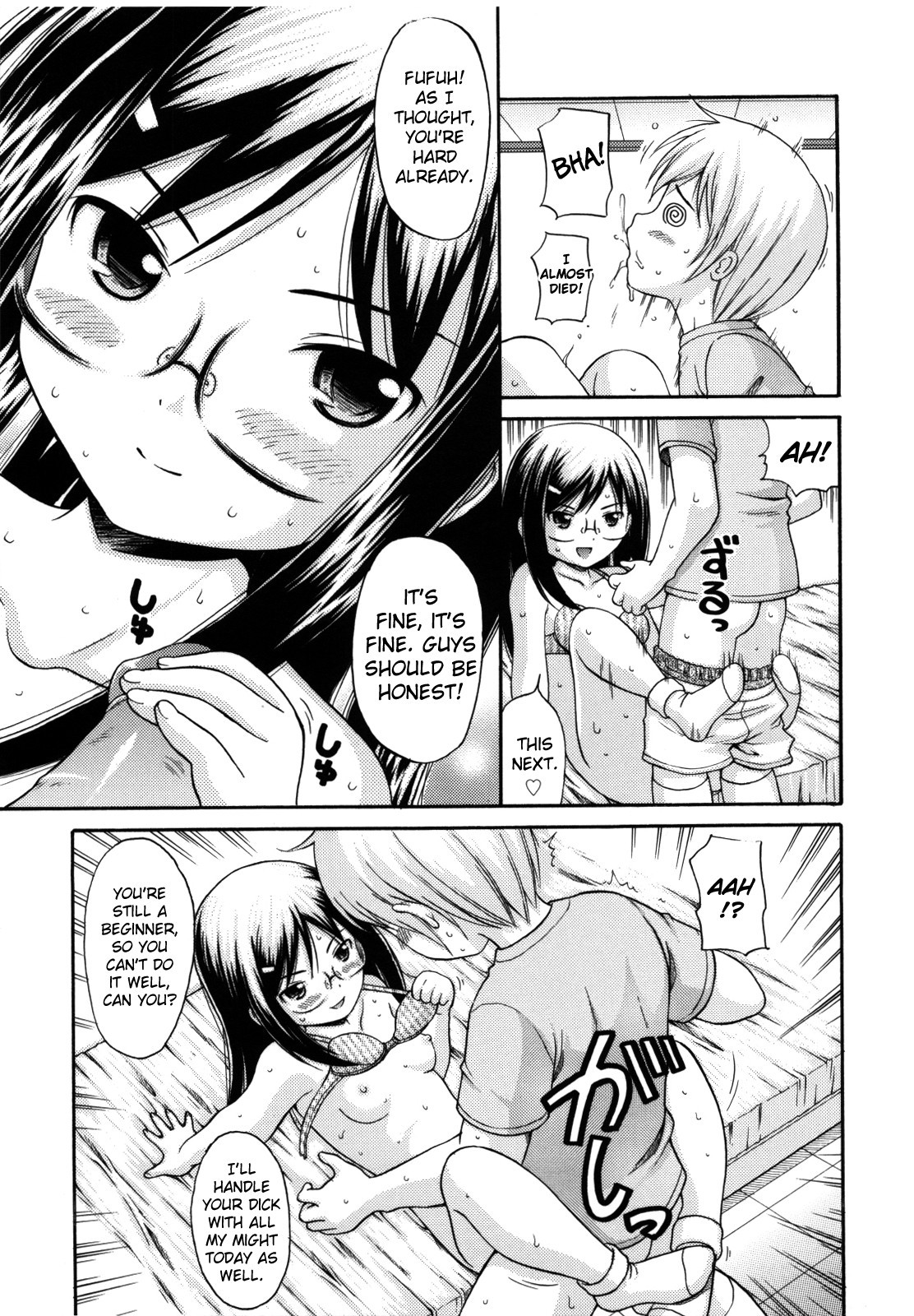 Page 176