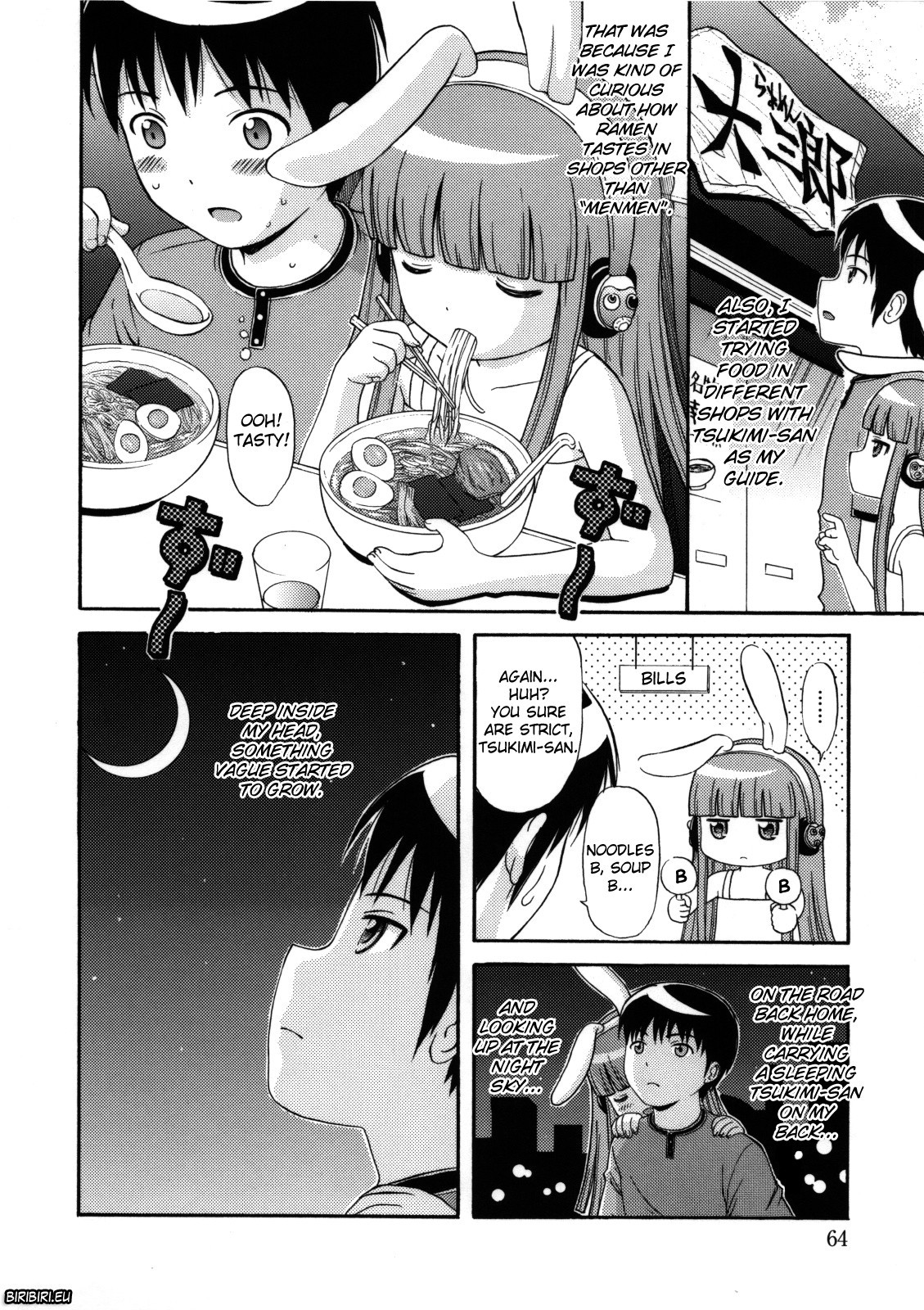 Page 67