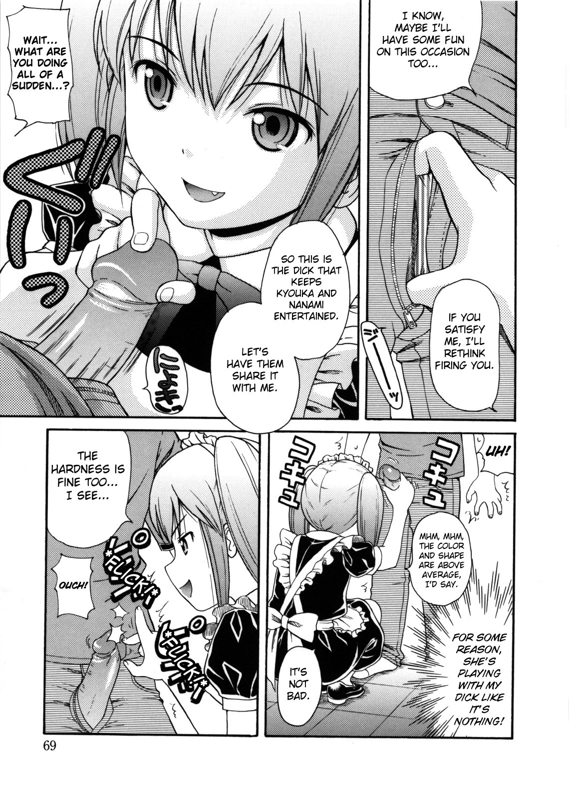Page 72