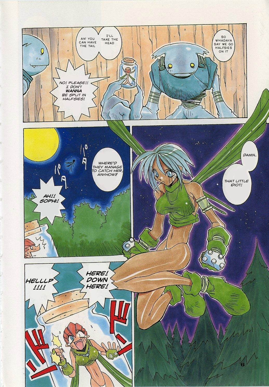 Page 4