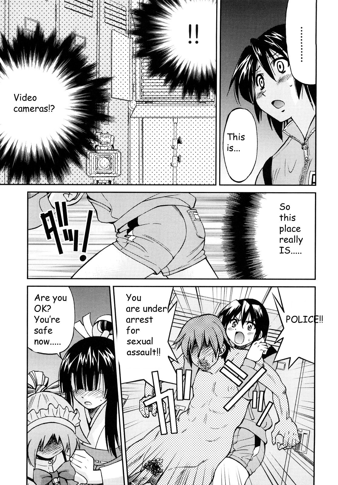 Page 106