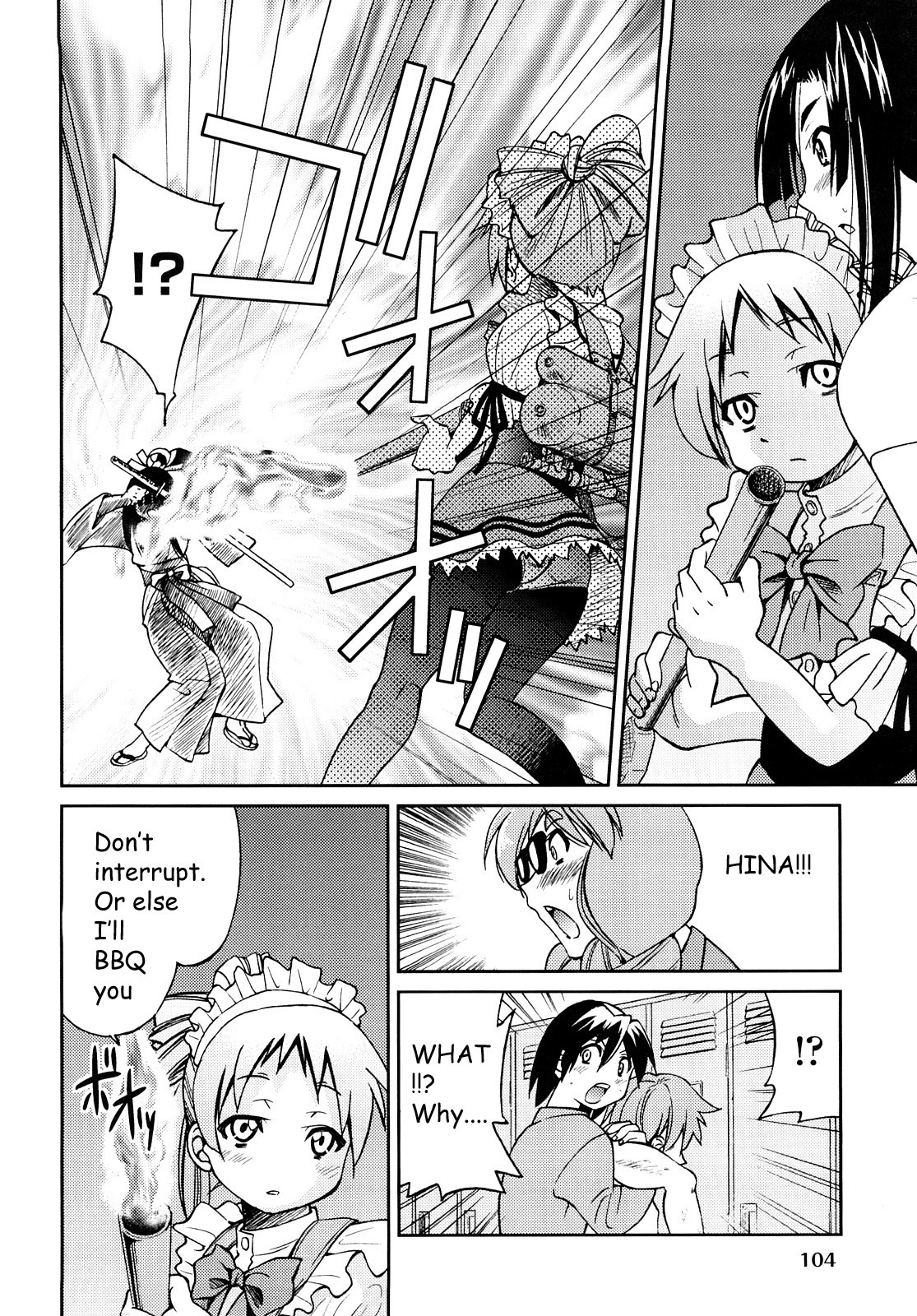 Page 107